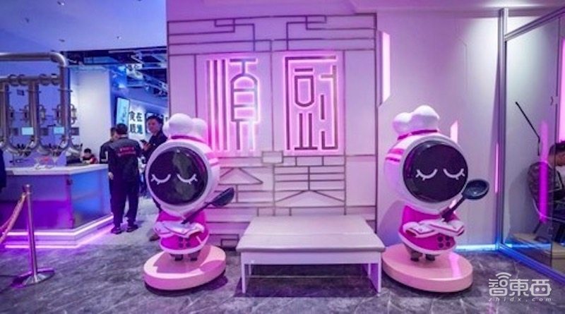 房产企业开机器人餐厅！碧桂园46款机器人做起顺德菜