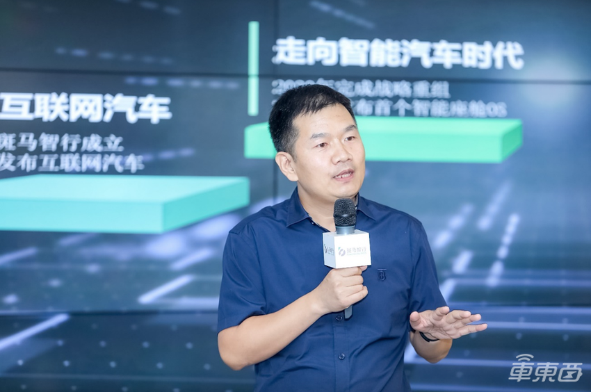 加速布局汽车操作系统，这家公司能否打造出汽车行业下一个“安卓”？