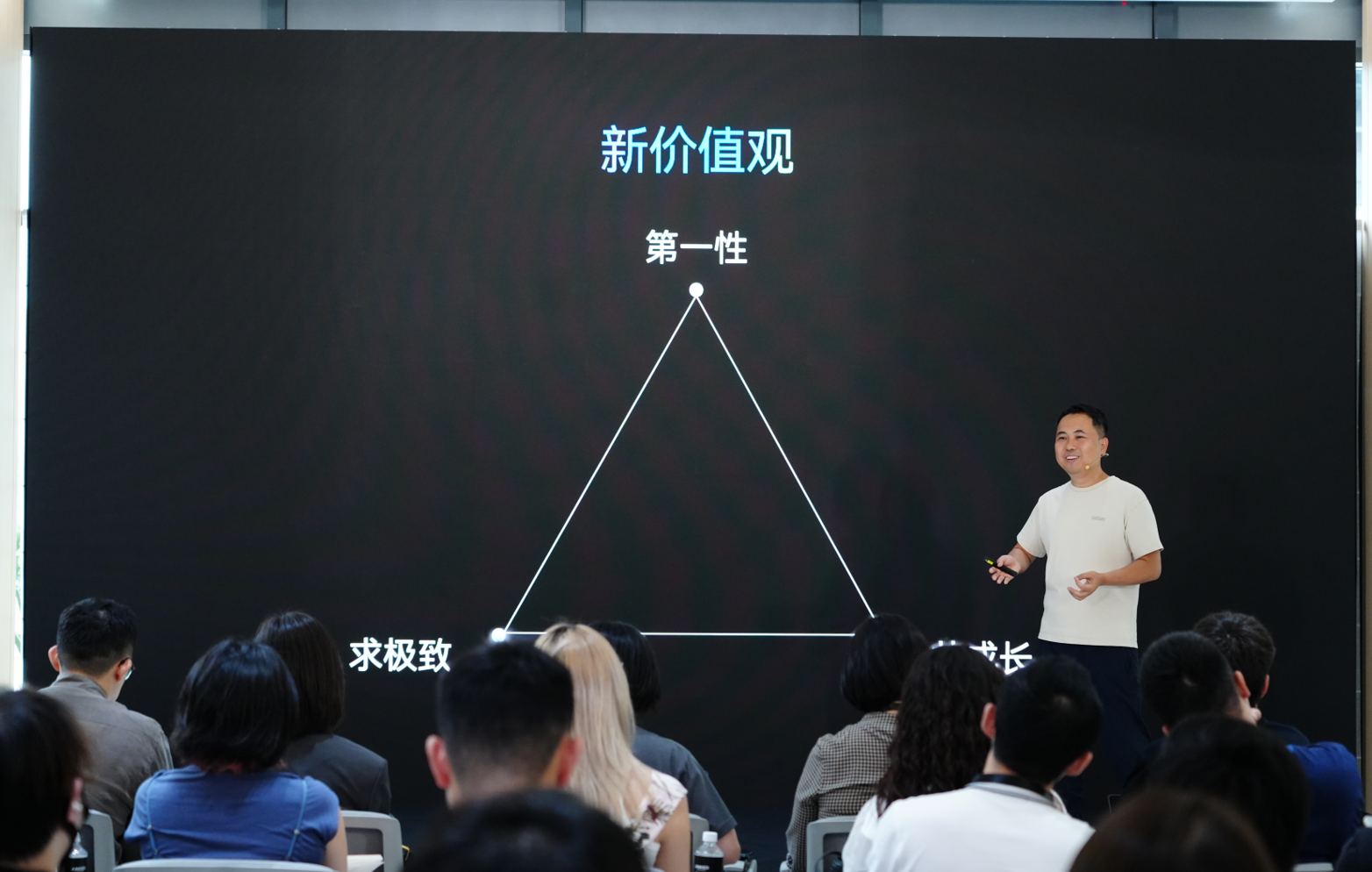 深圳充电宝一哥，造芯了！