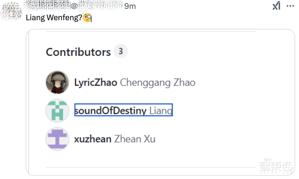 DeepSeek开源第三弹!极致榨干GPU,FP8训推秘籍公开