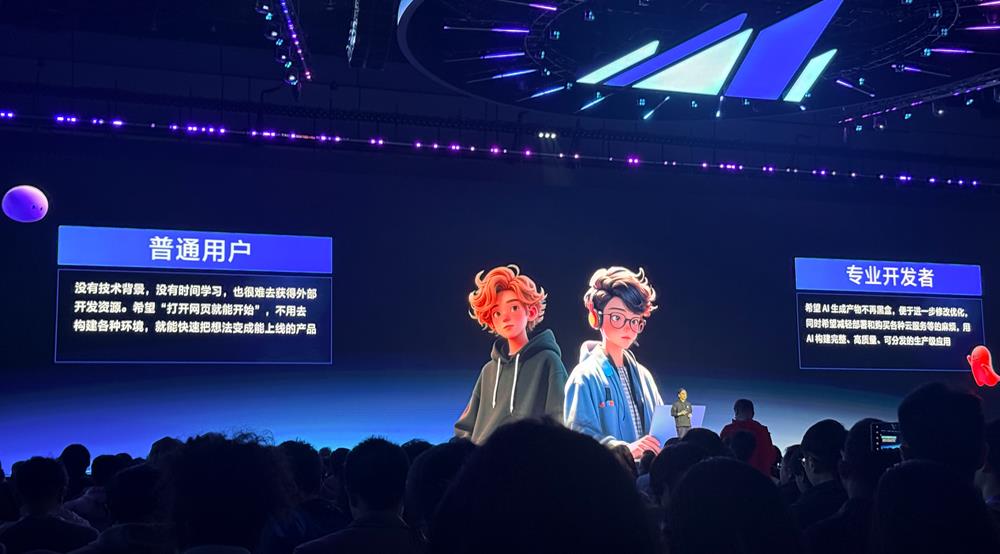 从“拼模型”走向“拼平台”，Agent真正跑进业务，需要什么样的底座？