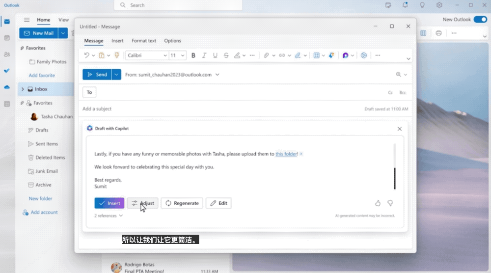 昨夜,微软甩出Office王炸!又是AI神器,拯救打工人
