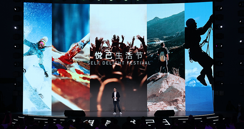 阿维塔官宣下半年推出新品，第二次OTA新增功能24项