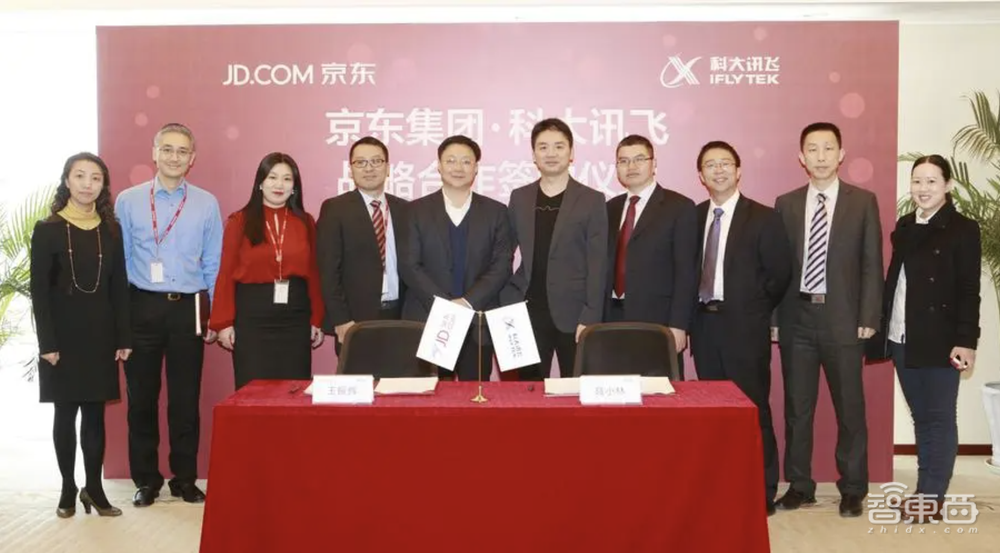 国产智能音箱先驱，倒在了AI新时代的前夜