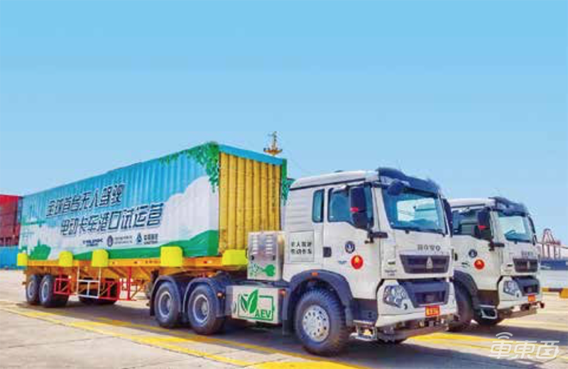 中国60家最强汽车初创在此!芯片厂高调入局,智能网联强势霸榜【附下载】| 智东西内参