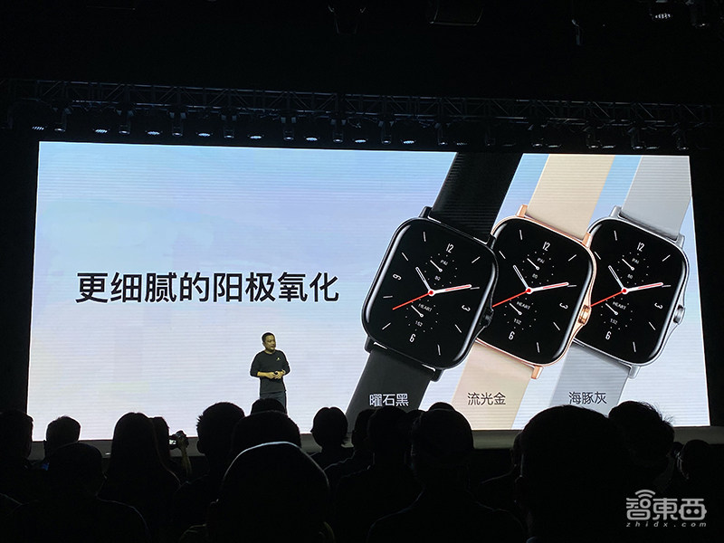 华米跟着苹果脚后跟发了两款新智能表！也有了血氧饱和度功能