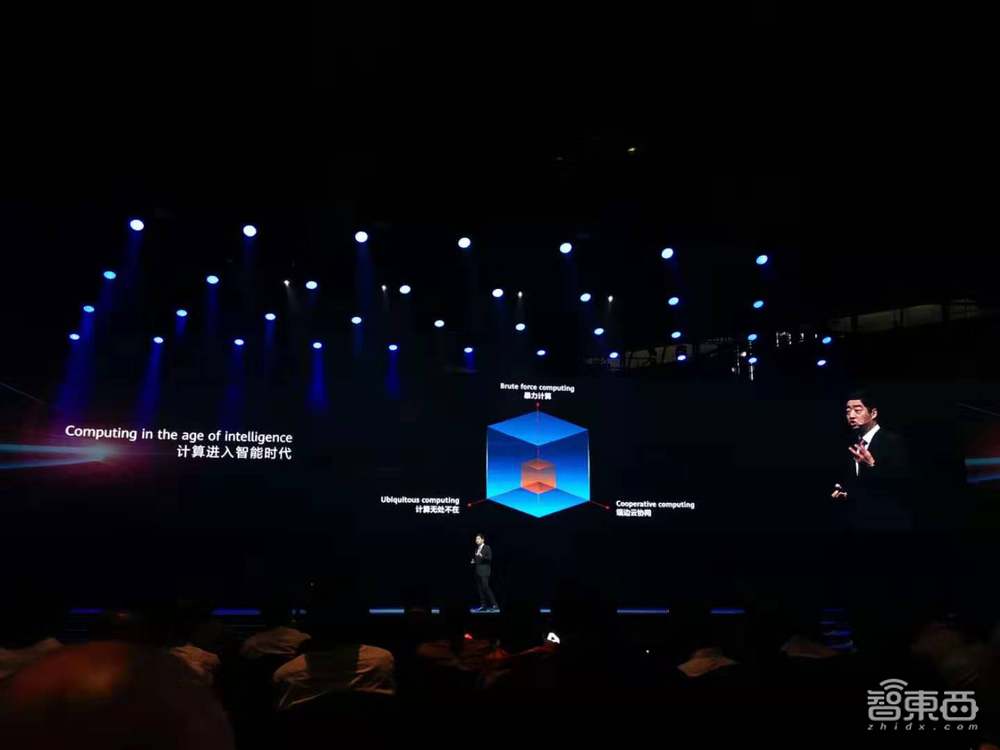 胡厚崑:华为很好,云淡风轻,还发布了全球最快AI训练集群Atlas 900