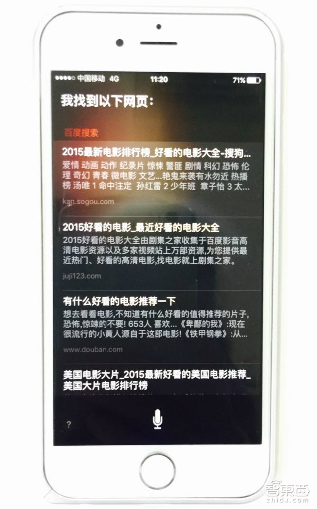 2016不买块智能表就Out了?听资深玩家怎么说