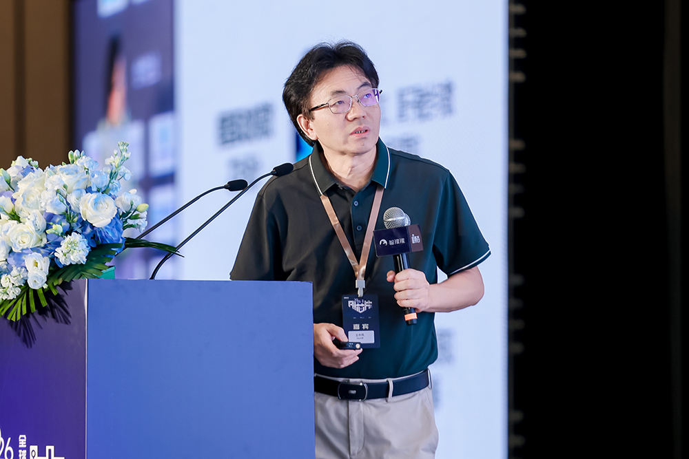 想看AI芯片下一步往哪里走？没来上海峰会的人，看这篇就够了