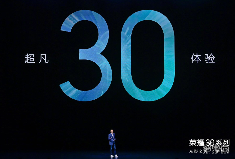 荣耀布局“档位甜点”，激进价格搅动5G市场