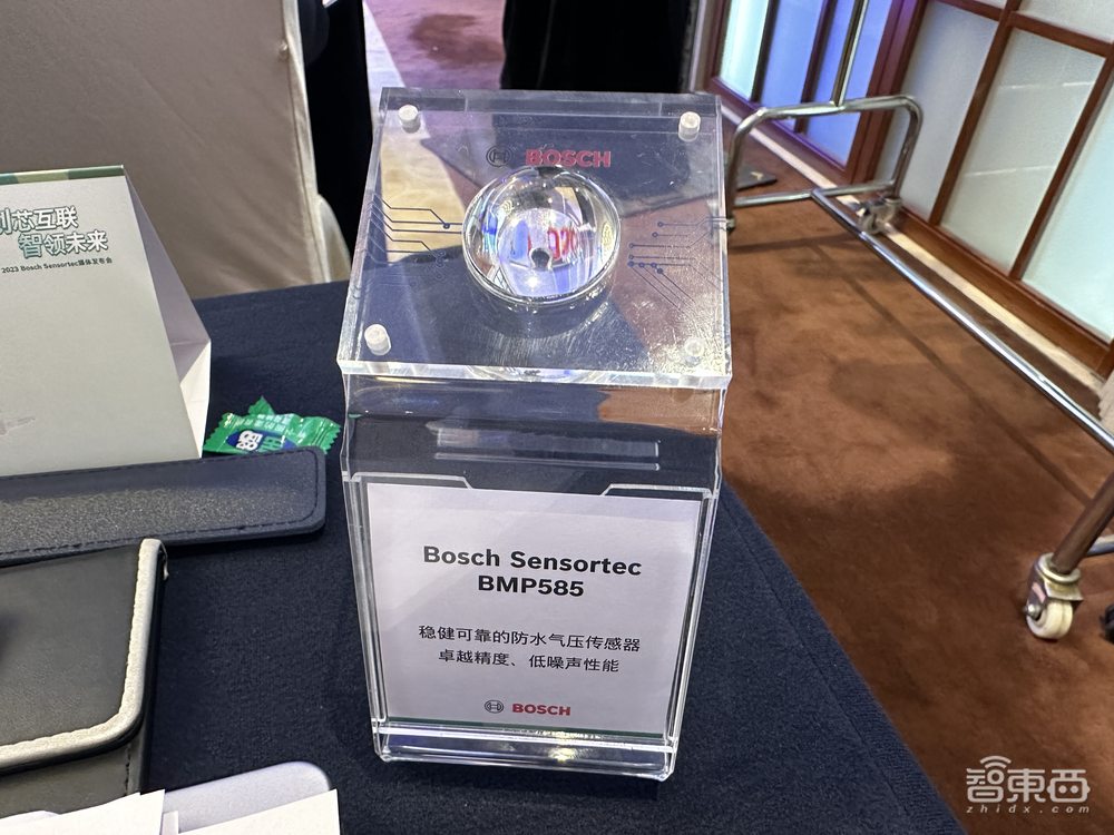 博世传感器四大新品上海首展，直面AIoT市场高速增长！
