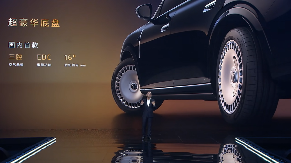 岚图双旗舰车型开启预订！均采用全域800V架构，上车华为ADS 4和鸿蒙座舱5