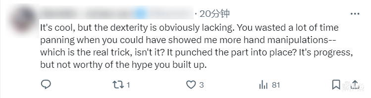 地表最强人形机器人问世！擎天柱头号劲敌，每天工作20小时，前代已进宝马打工