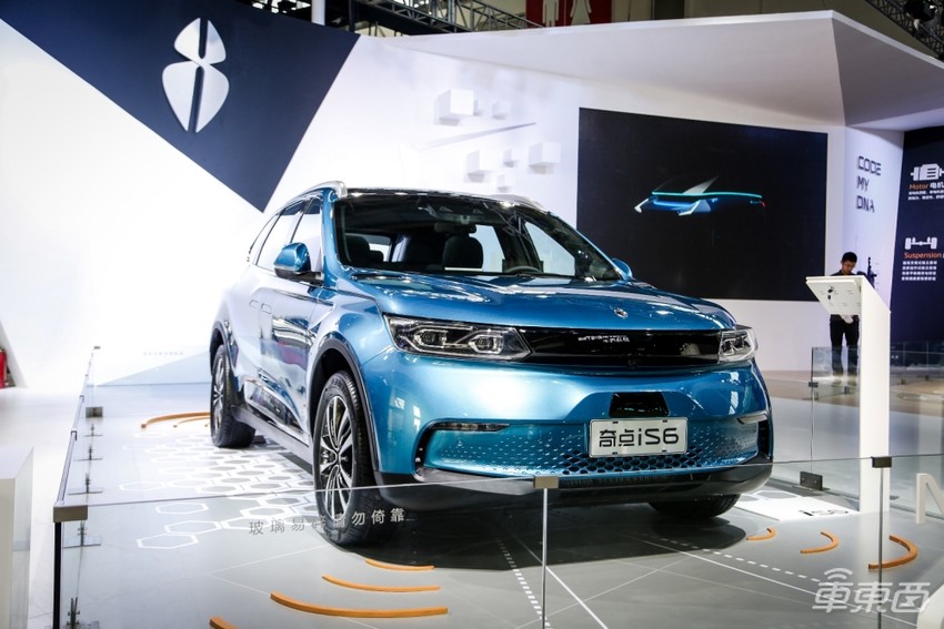 造车新势力的n种死法