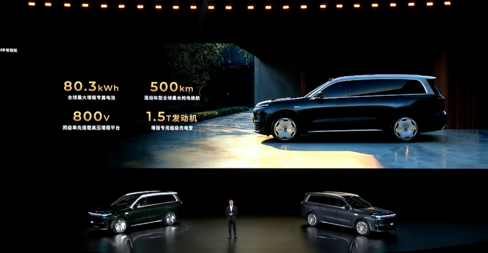 零跑首款MPV首发亮相！朱江明：下一个十年冲击400万年销