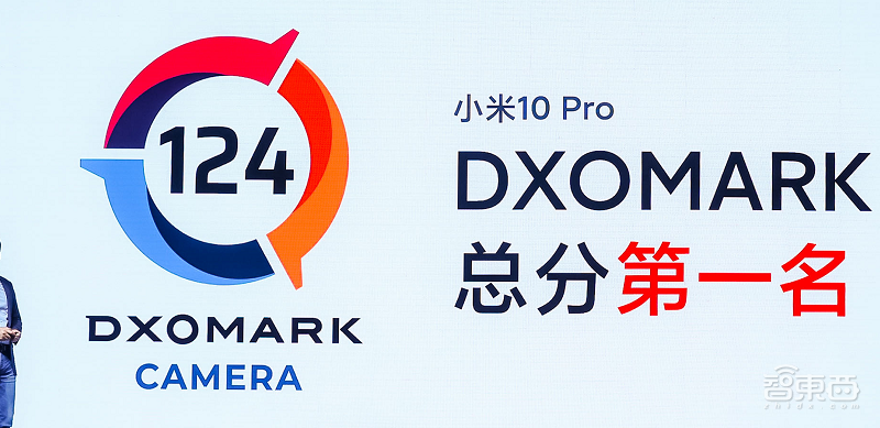 小米砸10亿研发新机发布！雷军戴口罩开讲，新机上太空拍照
