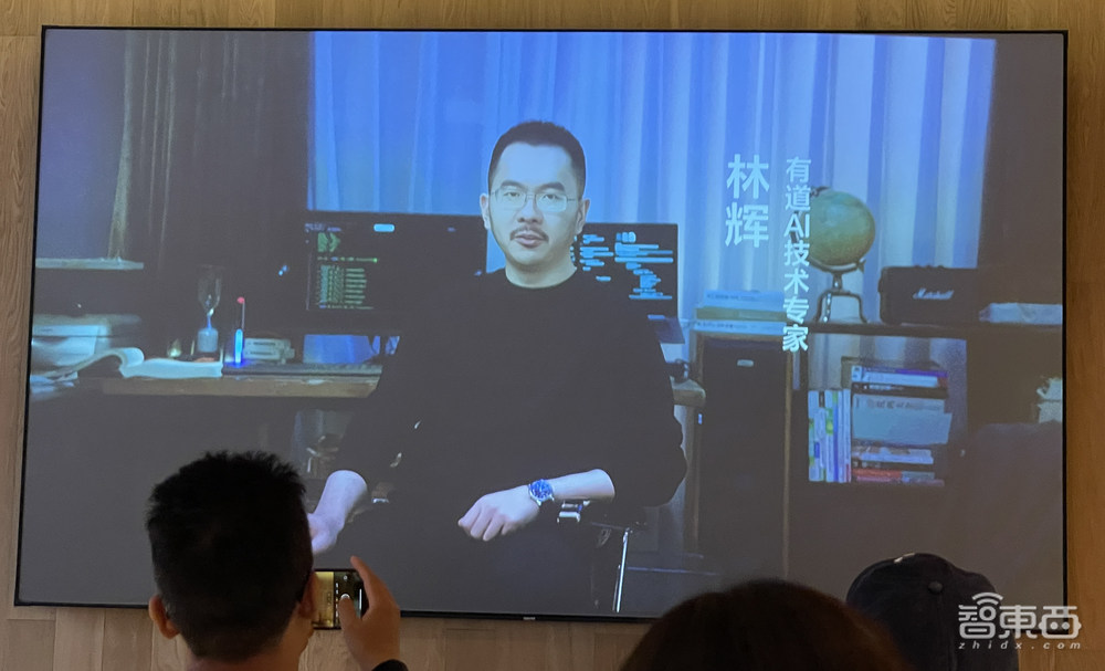 首发1699元！网易有道智能学习灯来了，能将记忆力提升近30%