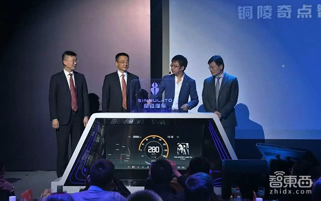 特写:23家砸下千亿真金白银 起底新造车运动这三年