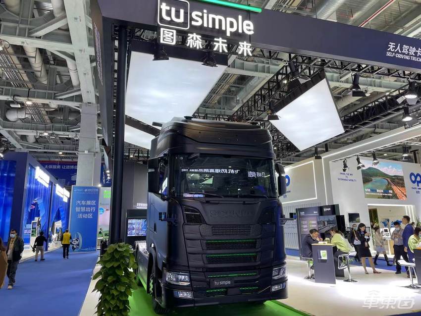 打卡进博会汽车展馆:纯电悍马国内首次亮相,丰田大秀氢能源车