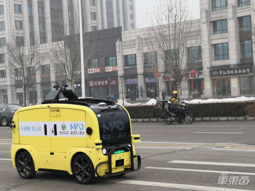 美团首席科学家干货分享!无人配送应该这么玩