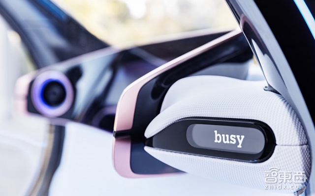 服!奔驰Smart概念车竟是约会神器!