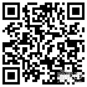 长城、驭势、Velodyne等七位大咖加盟！首场智能汽车供应链峰会9月重庆见