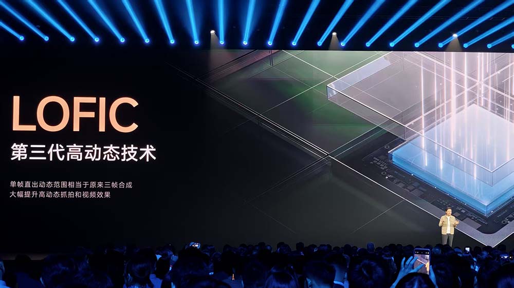 雷军160分钟演讲揭秘！海量造芯和造车细节，小米17五大技术硬刚苹果