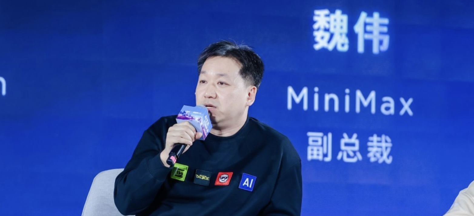 大模型“六小虎”人事动荡!半年12位高管离职