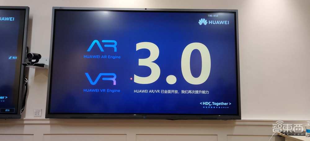 对话华为XR掌门李腾跃:VR一体机、AR眼镜都会有!但先把蛋糕做大