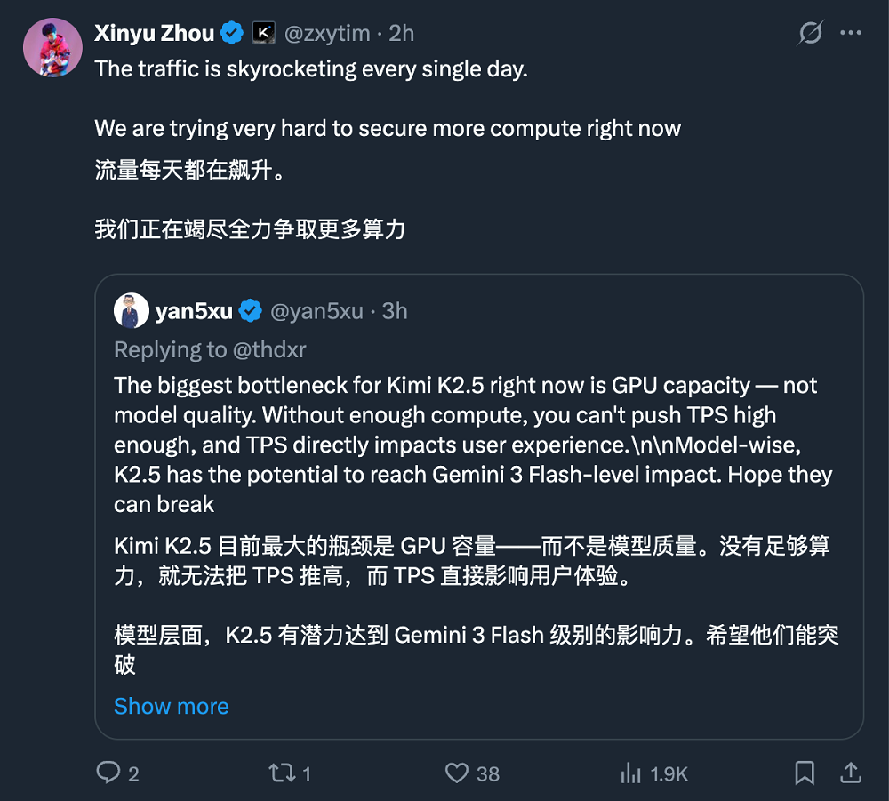 国产“GPNPU”要发力了！All in AI大算力芯片，明年对标英伟达Blackwell