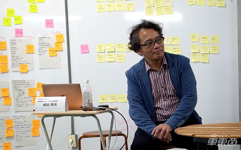 东京探访电装研发中心！揭秘日本最强汽车Tier1自动驾驶布局