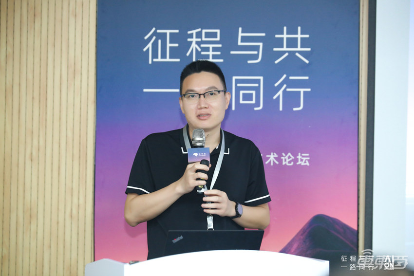 中央计算平台更需要合作，地平线坚持开放助推智能汽车时代