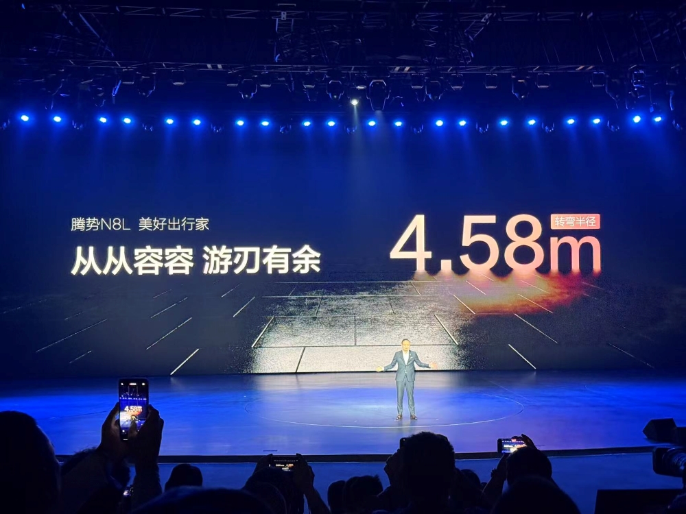 腾势新车低于预售2万开卖干崩服务器!高管剧透:跑车明年一定上