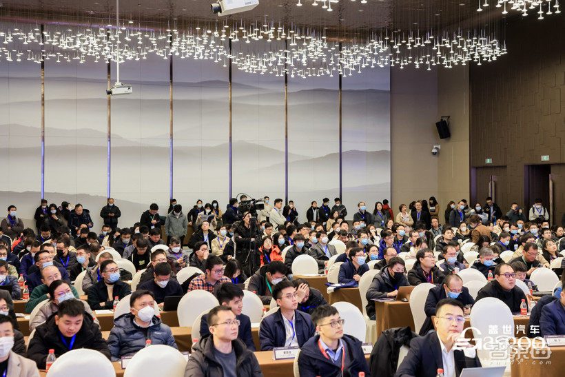 圆满落幕|盖世汽车2023第二届汽车芯片产业大会