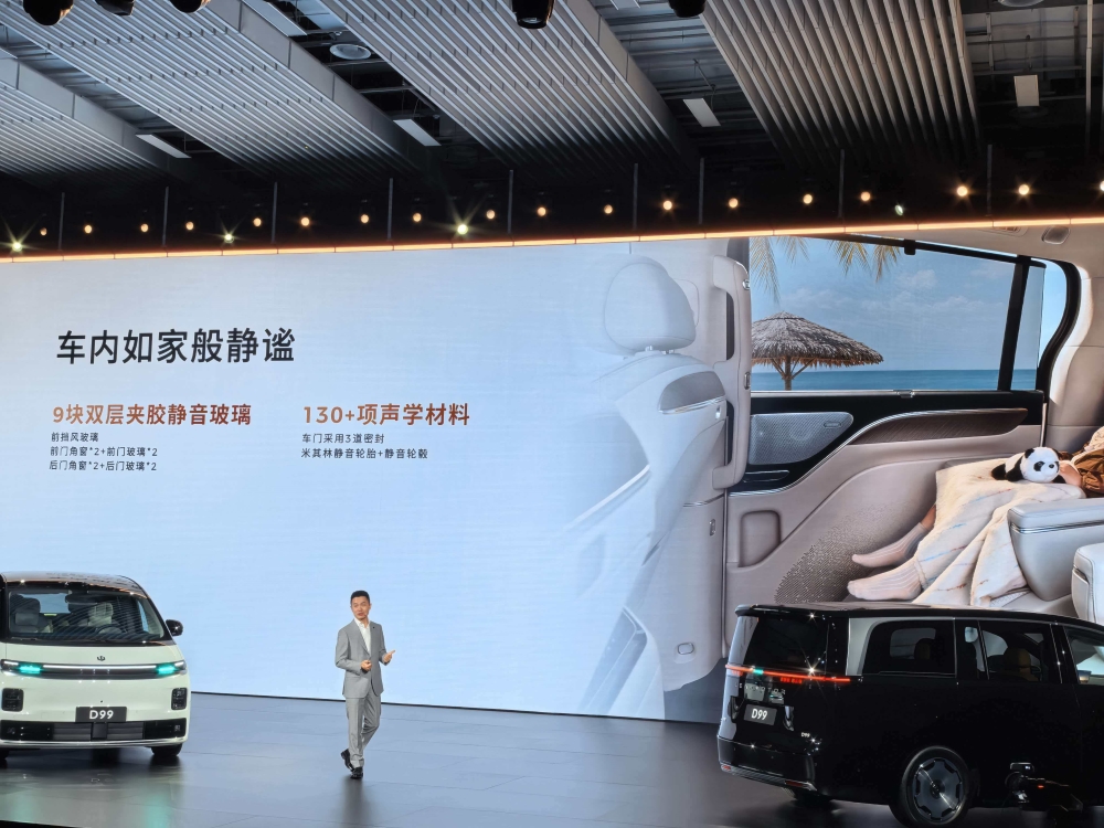 25万入手旗舰MPV！零跑又掀桌子了，朱江明喊话对标埃尔法