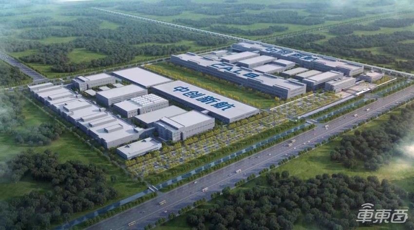 和宁王打官司的中创新航上市!今年港股最大IPO,首日破发