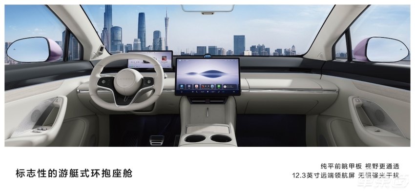 余承东连发两车!五座问界M9能原地掉头,前风挡上看电影,鸿蒙版Model Y 26.8万开订