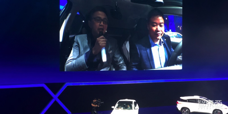 新造车再迎价格屠夫!小鹏G3上市13.58万起售,自动泊车叫板特斯拉