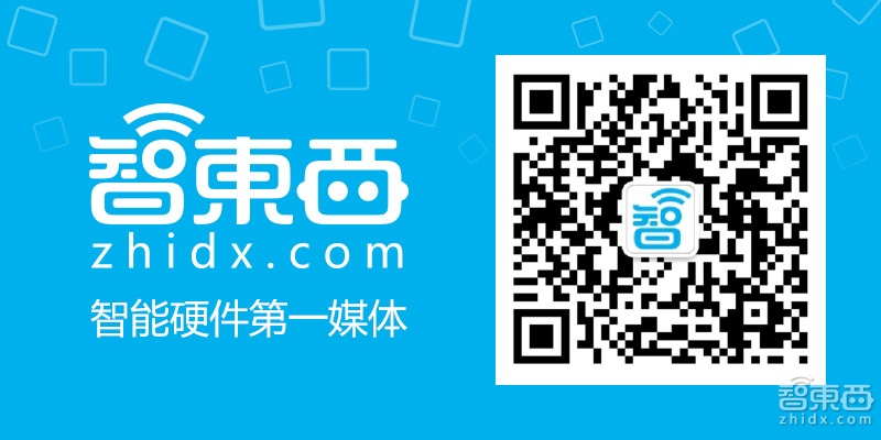深圳蛋年创新大会 嘉宾演讲干货分享