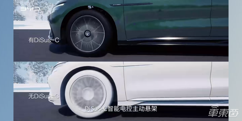比亚迪汉唐双旗舰冠军版上市，售价区间20.98~29.98万元