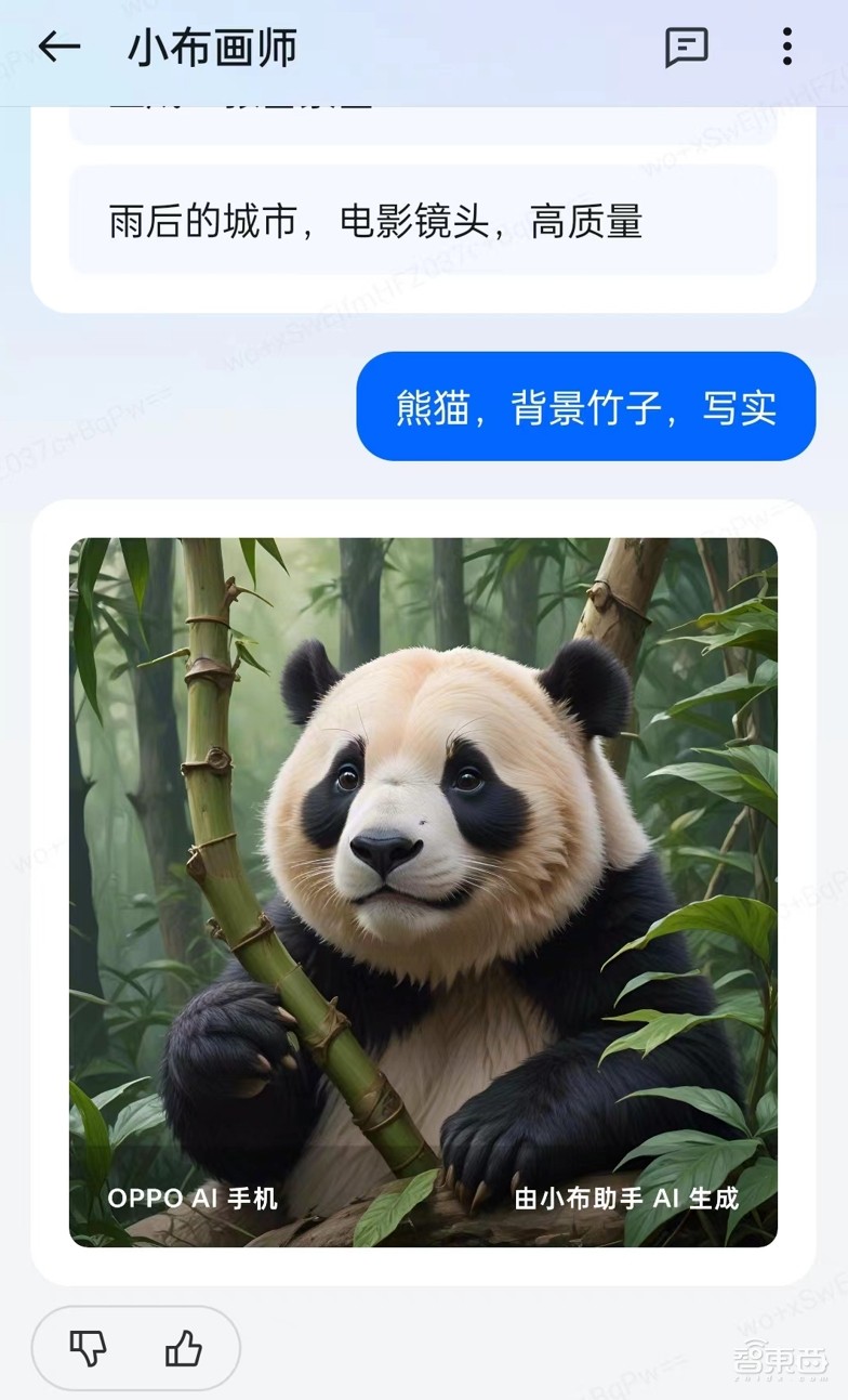 AI手机时代,苹果“摸着安卓过河”,OPPO小布助手挑战最强AI智能体