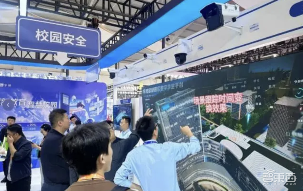 学校新来的AI体育老师，量身定制每天一小时最合理运动计划