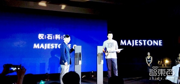 智东西晚报:高通新技术电动汽车行驶中可充电 共享洗衣机也来了