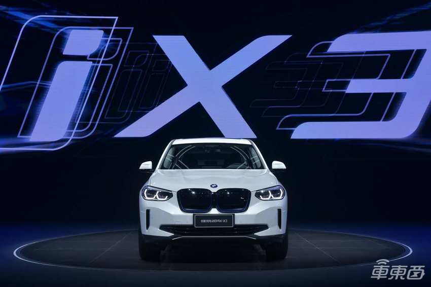 宝马iX3预售47万起 500公里续航配L2自动驾驶，将与Model Y正面竞争