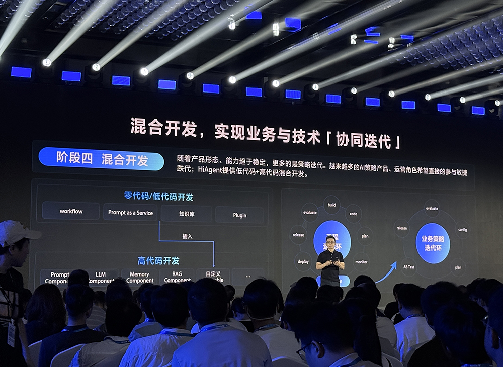 豆包最强AI修图模型来了!动嘴就能精准P图,扣子开源版上线,还搞定同声传译