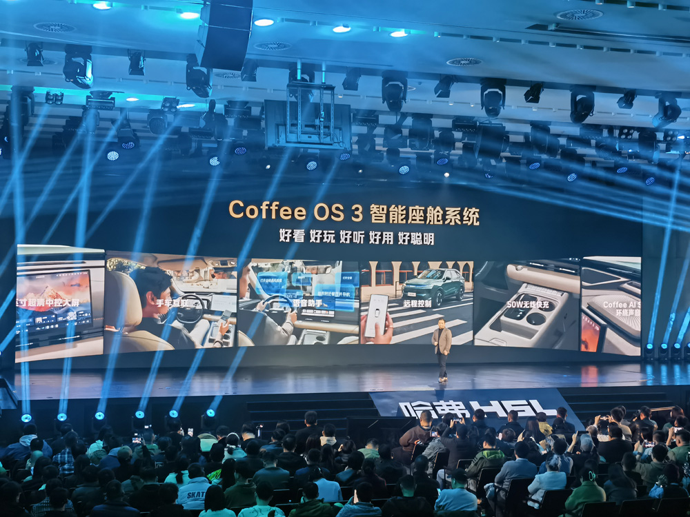 哈弗H6L限时10.39万起售！搭载L2级辅助驾驶系统，自动泊车支持超200种车位