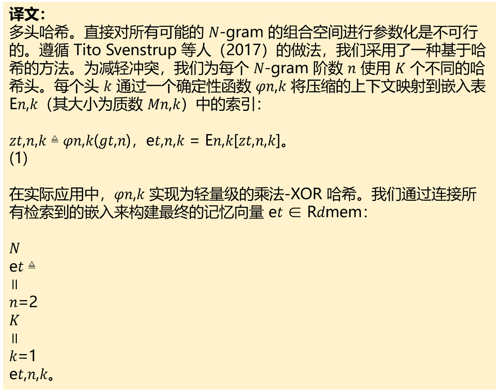 ChatGPT发了个“谷歌翻译”，但我只觉得多余…