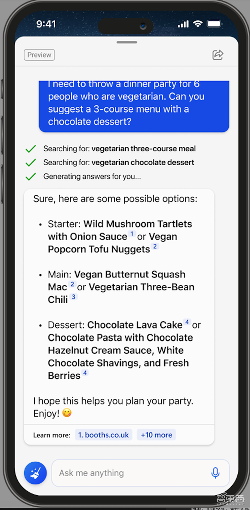 ChatGPT战火烧到手机端！微软推移动版Bing，安卓和iOS都能用