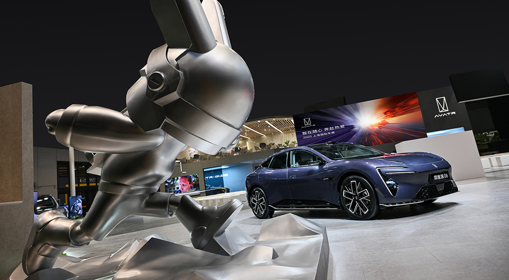 阿维塔06首搭华为乾崑ADS 4，车主姚安娜现场助阵