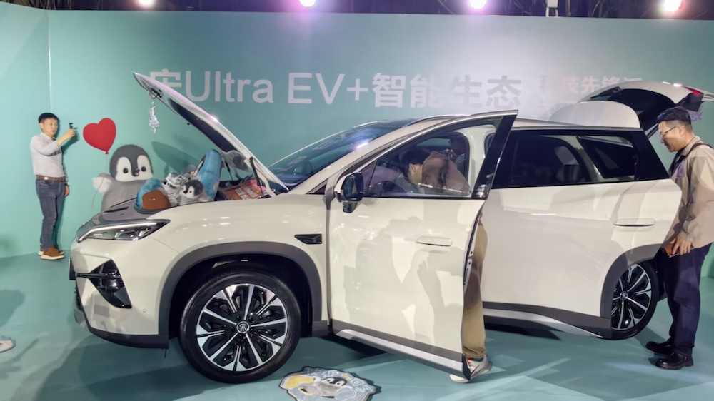 宋Ultra EV 15.19万起售!全系搭载刀片电池、云辇-C,还送一年闪充